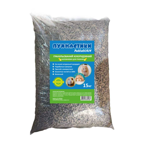 Пухнастики Pellecorn кукурудзяний пелетирований гігієнічний наповнювач для гризунів, 15 кг