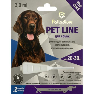 Пет Лайн Pet Line the one Palladium краплі від бліх, кліщів і глистів для собак вагою від 20 до 30 кг, 1 піпетка