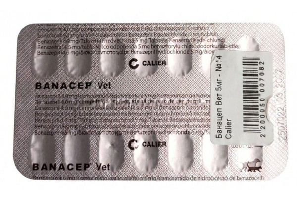 Банацеп Вет 5 мг Calier Banacep Vet 5 mg при серцевій недостатності у собак вагою менше 20 кг, при хворобі нирок у кішок, 14 таблеток