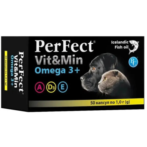 Perfect Vit&amp;Min Omega 3+ вітаміни для собак і котів з риб'ячим жиром, 50 капсул по 1 гр