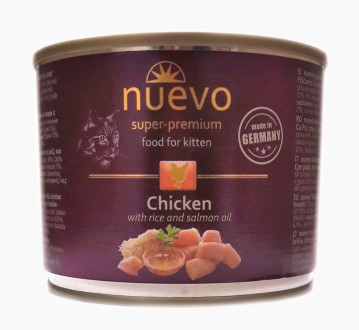 Нуево 200 гр Nuevo Kitten Chicken вологий корм для кошенят з куркою, рисом і жиром лосося (95113)