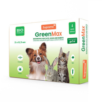 Краплі SUPREMO GREENMAX БІО для котів, дрібних собак та кролів, вагою до 5 кг, 0,5 мл - 2 шт./кор. профілактика від паразитів до 4