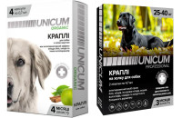 Краплі UNICUM для собак