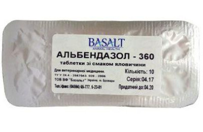 Альбендазол - 360 антигельмінтний препарат широкого спектру дії, 10 таблеток