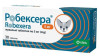 Робексера 5 мг Robexera KRKA нестероїдні протизапальні таблетки для собак зі смаком м'яса, 10 таблеток