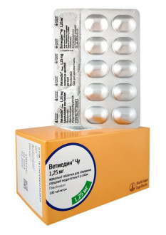 Ветмедин 1.25 мг Vetmedin при серцевої недостатності у собак, 100 таблеток