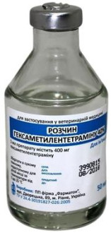 Розчин гексаметилентетраміну 40% антимікробний препарат для тварин та птиці, 50 мл