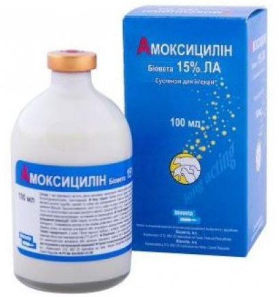 Амоксицилін 15% П. Д. (Bioveta) ін'єкційний антибактеріальний препарат, 100 мл