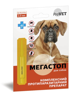 Капли ProVET Мега Стоп для собак от 10 до 20 кг, против эндо и эктопаразитов, 2 мл, 1 пипетка