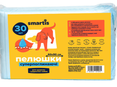 Гігієнічні пелюшки Smartis 90*60 см суперпоглинаючі для цуценят і собак, 30 пелюшок (10173)
