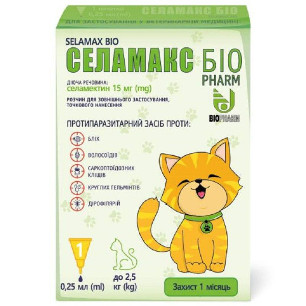 Селамакс Біо Selamax Bio краплі від глистів, бліх, кліщів для кішок вагою до 2,5 кг, 1 піпетка