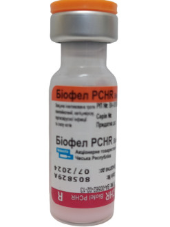 Біофел PCHR Biofel PCHR вакцина для котів проти сказу кальцивируса панлейкопенії і герпесвируса, 1 доза