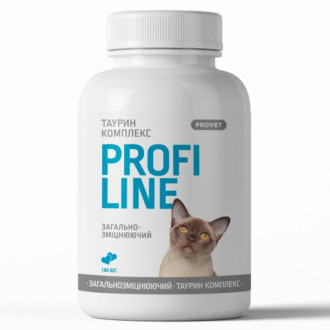 Вітамінний Таурин Комплекс Provet Profiline загальнозміцнювальний для котів і кошенят від 6 тижнів, 180 таблеток (PR243170)
