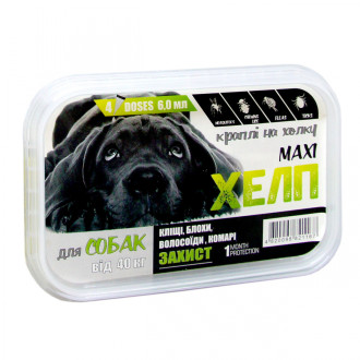 Максі Хелп краплі від бліх, отодектозу, корости для собак від 40 кг, 4 піпетки