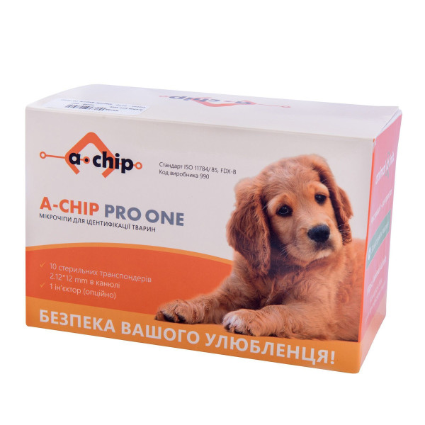 Мікрочіп A-chip Premium Pro One 2,12 х 12 мм з ін'єктором для ідентифікації тварин