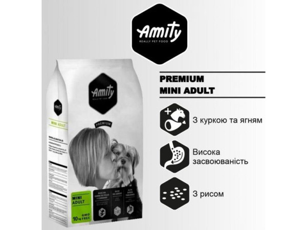 Аміті Amity Mini Adult сухий корм з ягням для собак дрібних порід вагою від 2 до 10 кг, 10 кг (323//153 MINI 10KG)