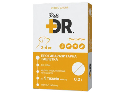 УльтраТріо Доктор Петс Dr.Pets таблетка від глистів, бліх та кліщів для собак вагою від 2 до 4 кг, 0,2 гр