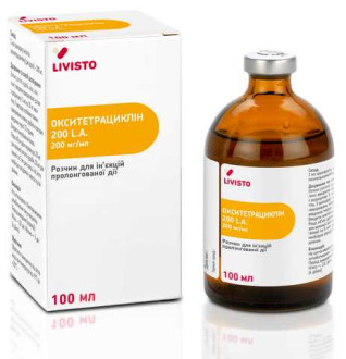 Окситетрациклін ін'єкційний антибактеріальний препарат для ВРХ, свиней, овець, кіз, 100 мл, Livisto