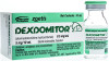 Дексдомітор 0.5 мг/мл Dexdomitor ін'єкційний для седативного ефекту і аналгезії у собак і кішок, 10 мл