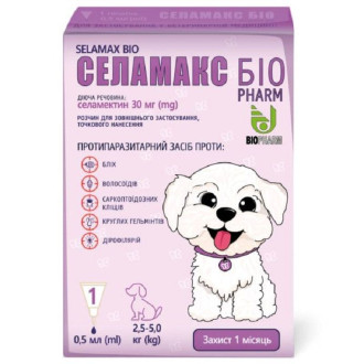 Селамакс Біо Selamax Bio краплі від глистів, бліх, кліщів для собак вагою від 2,5 до 5 кг, 1 піпетка