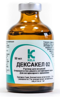 Дексакел 02 Dexakel протизапальний протиалергенний антистресовий препарат, 50 мл