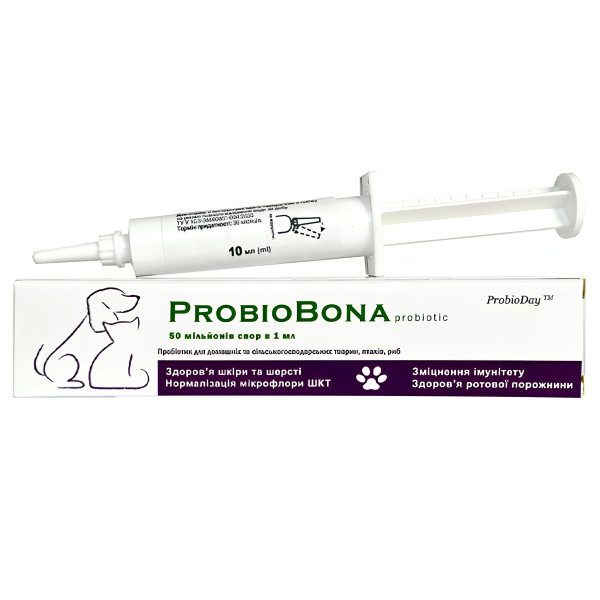 ПробіоБона ProbioBona суспензія, рідкий пероральний пробіотик, 10 мл, шприц