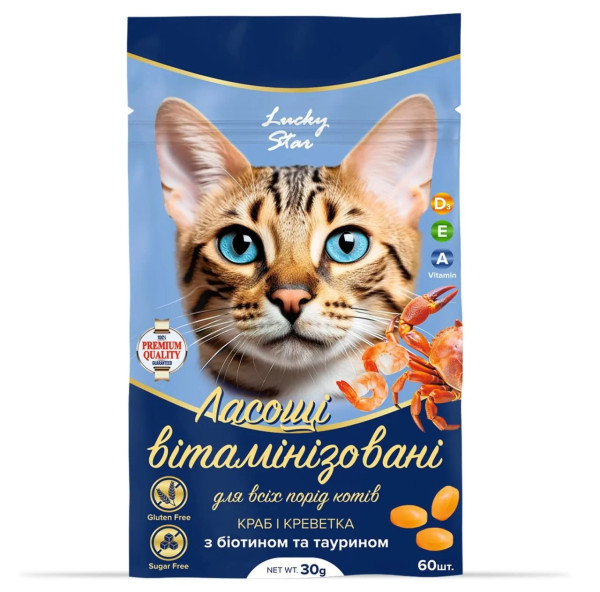 Вітамінізовані ласощі для котів з крабом та креветкою (+біотин і таурин), 30 г (60 шт/уп)