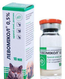 Левомікол 0,5% краплі очні для собак, кішок та декоративних гризунів, 10 мл
