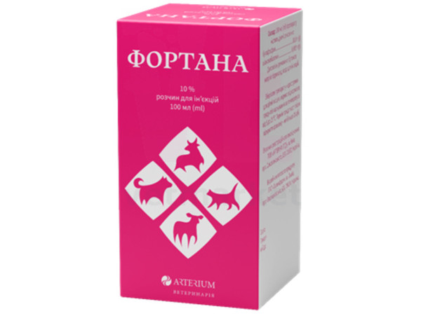 Фортана 10% ін'єкційний імуностимулятор, при порушенні обміну речовин, анемії, виснаженні, 100 мл, Артеріум