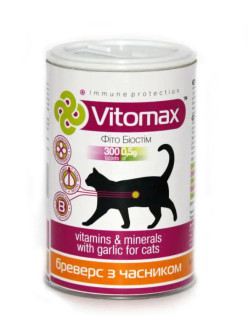 Вітомакс Бреверс з пивними дріжджами і часником Vitomax вітаміни для кішок, 300 таблеток