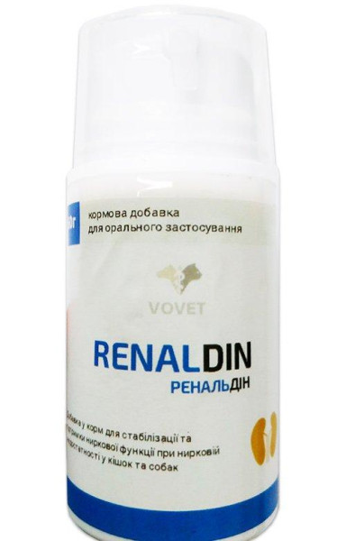Ренальдин Renaldin оральна паста для кішок та собак при ХНН, 60 гр