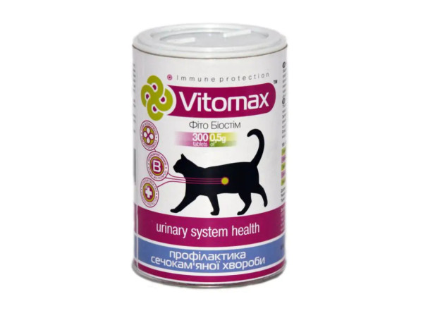 Вітомакс Профілактика сечокам'яної хвороби Vitomax вітаміни для котів, 300 таблеток