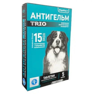 Антигельм TRIO таблетки від глистів для великих та гігантських собак, 5 таблеток