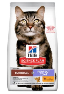 Хілс Hill's SP Feline Adult Hairball & Perfect Coat корм для для виведення шерсті зі шлунка котів, 1,5 кг (608547)