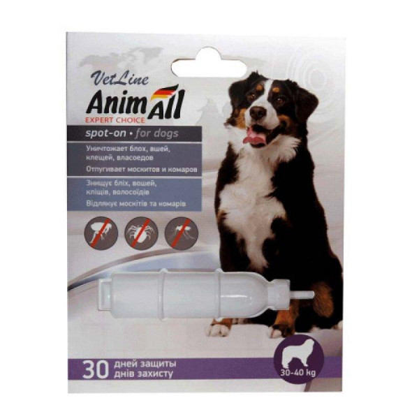 Анімал Animall Vetline spot-on краплі від бліх і кліщів для собак вагою від 30 до 40 кг, 1 піпетка х 8 мл