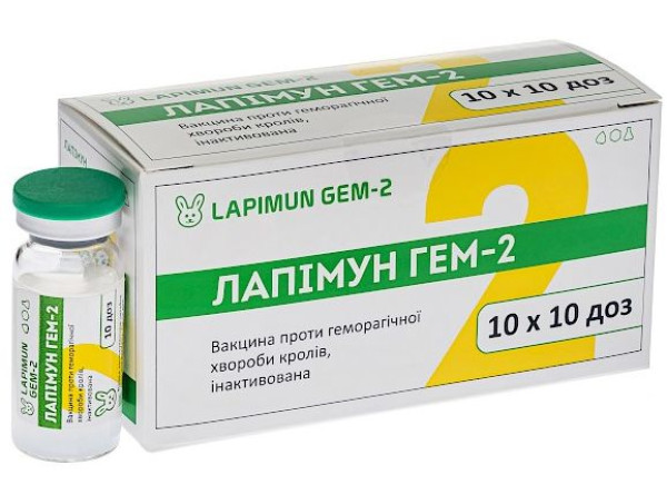 Лапімун Гем-2 інактивована вакцина проти геморагічної хвороби кроликів, 10 доз