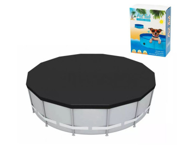 Накриття складне для басейну Papillon Pet Tub для собак, розмір L, діаметр 120 см, висота 30 см