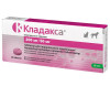 Кладакса 200 мг/50 мг антибактеріальний препарат для собак та котів, 10 таблеток