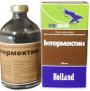 Інтермектин Іntermectin 1% ін'єкційний протипаразитарний препарат, 100 мл