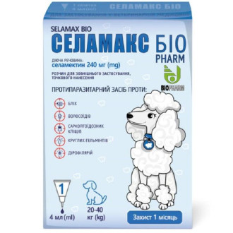Селамакс Біо Selamax Bio краплі від глистів, бліх, кліщів для собак вагою від 20 до 40 кг, 1 піпетка