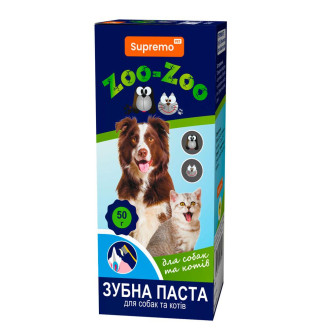 Зубна паста SUPREMO ZOO-ZOO для собак та котів (з екстрактом зеленого чаю, алое вера) /уп.9 шт, 50 гр