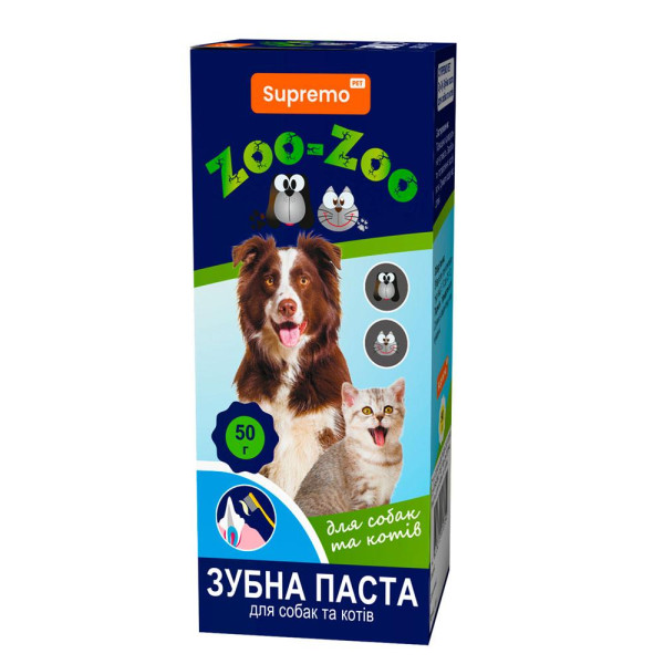 Зубна паста SUPREMO ZOO-ZOO для собак та котів (з екстрактом зеленого чаю, алое вера) /уп.9 шт, 50 гр