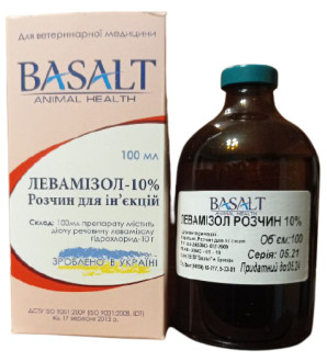 Левамізол 10% ін'єкційний та пероральний антигельмінтний препарат, (Базальт) 100 мл