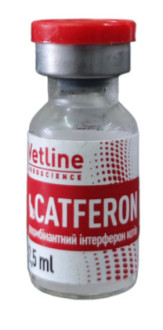 Кетферон 400 МО Vetline Catferon сироватка, при шлунково-кишкових, респіраторних захворюваннях у котів, 2,5 мл
