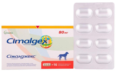 Сімалджекс 80 мг Сimalgex протизапальний засіб для лікування опорно-рухового апарату собак, 16 таблеток