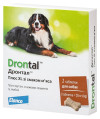 Дронтал Плюс XL Drontal Plus XL таблетки зі смаком м'яса від глистів для собак, 2 таблетки (275)