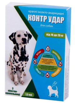 Контр удар краплі від бліх кліщів на холку для собак і цуценят вагою від 10 до 20 кг, 3 піпетки по 1,5 мл