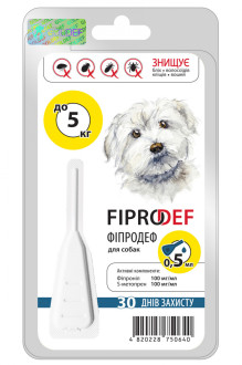 Фіпродеф Fiprodef краплі від бліх кліщів власоїдів вошей для собак вагою до 5 кг, 1 піпетка х 0,5 мл