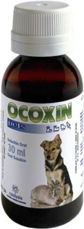 Ококсин Catalysis Ocoxin вітамінний сироп для пригнічення онкологічних процесів у котів і собак, 30 мл (2306202318)