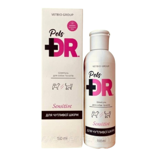 Доктор Петс Vetbio Dr.Pets Sensetive шампунь для чутливої шкіри собак та котів, схильних до алергії, 150 мл (8003)